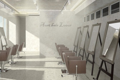 Aust hair Lueur